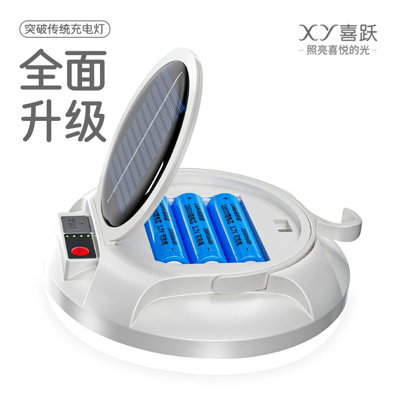 Аварийная зарядка, освещение, лампа для ночного рынка, сверхдлительное время автономной работы, лампа большой емкости, отключение электроэнергии, бытовая съемная лампа