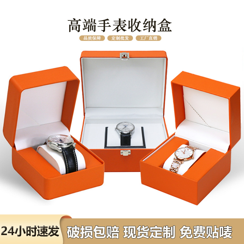 Factory direct watch leather box foreign trade new metal buckle pu leather watch box high flip jewelry leather box