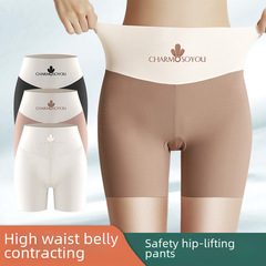 Summer thin high elastic underwear safety pants two-in-one women's anti-exposure and non-curl leggings insurance pants boxers