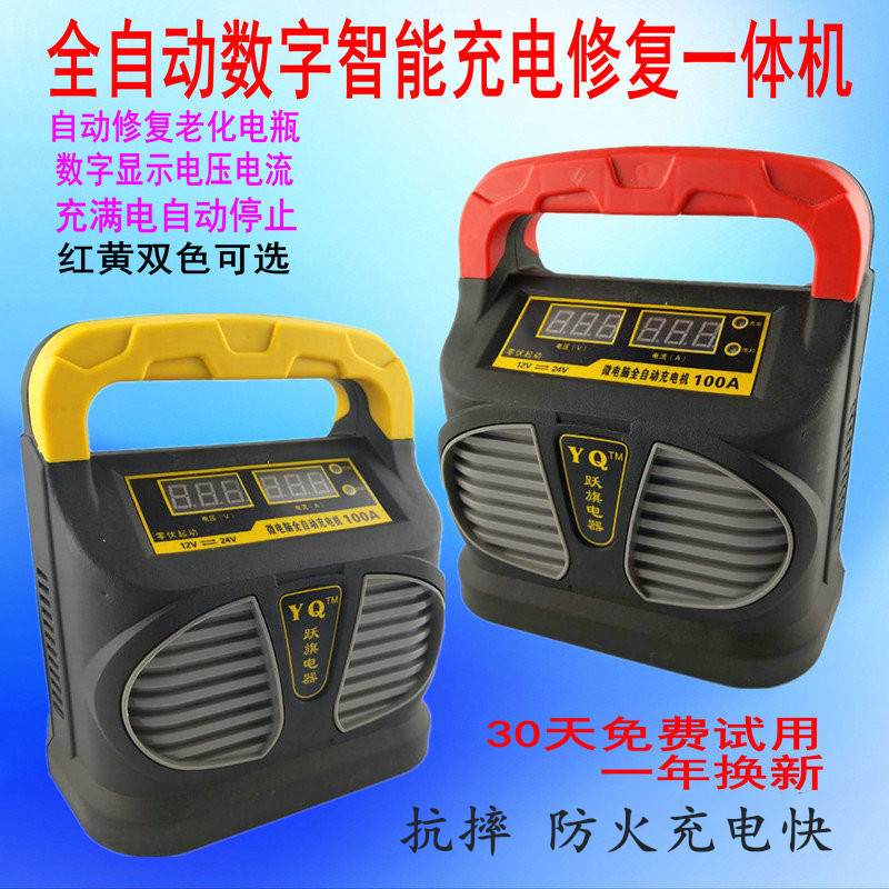 11401156239_564485976