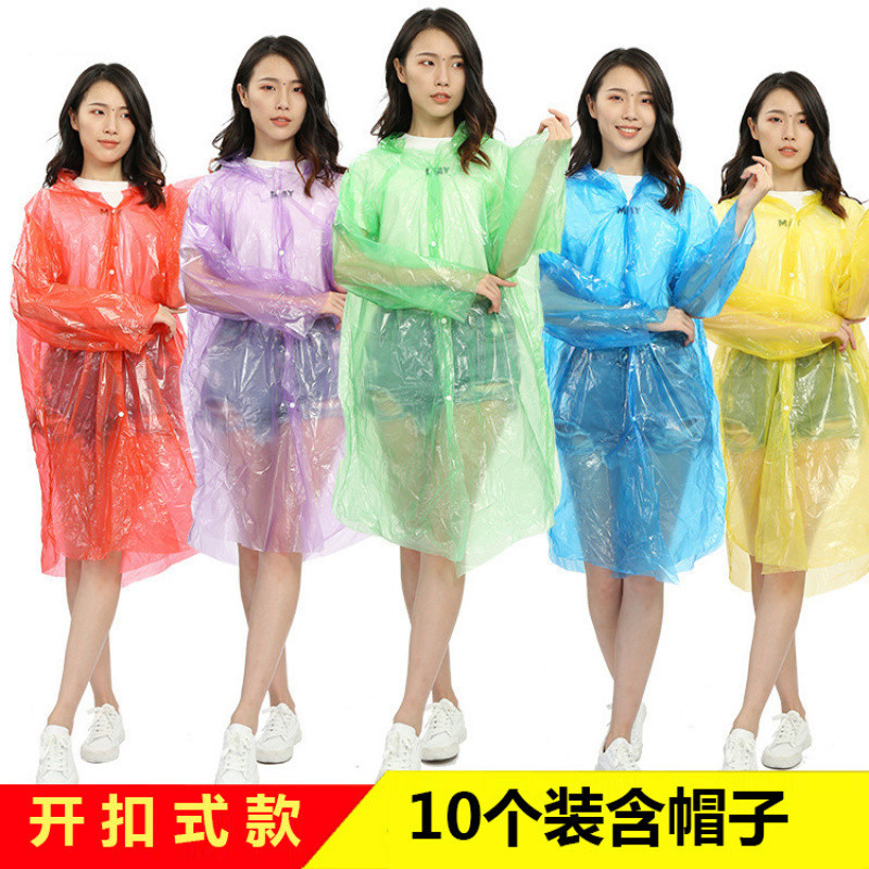 (2개) 일회용 투명 판초 휴대용 가방 장마 여름 여성 사이클링 PVC 비옷 여행 머리카락 세대