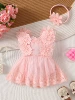 Розовый