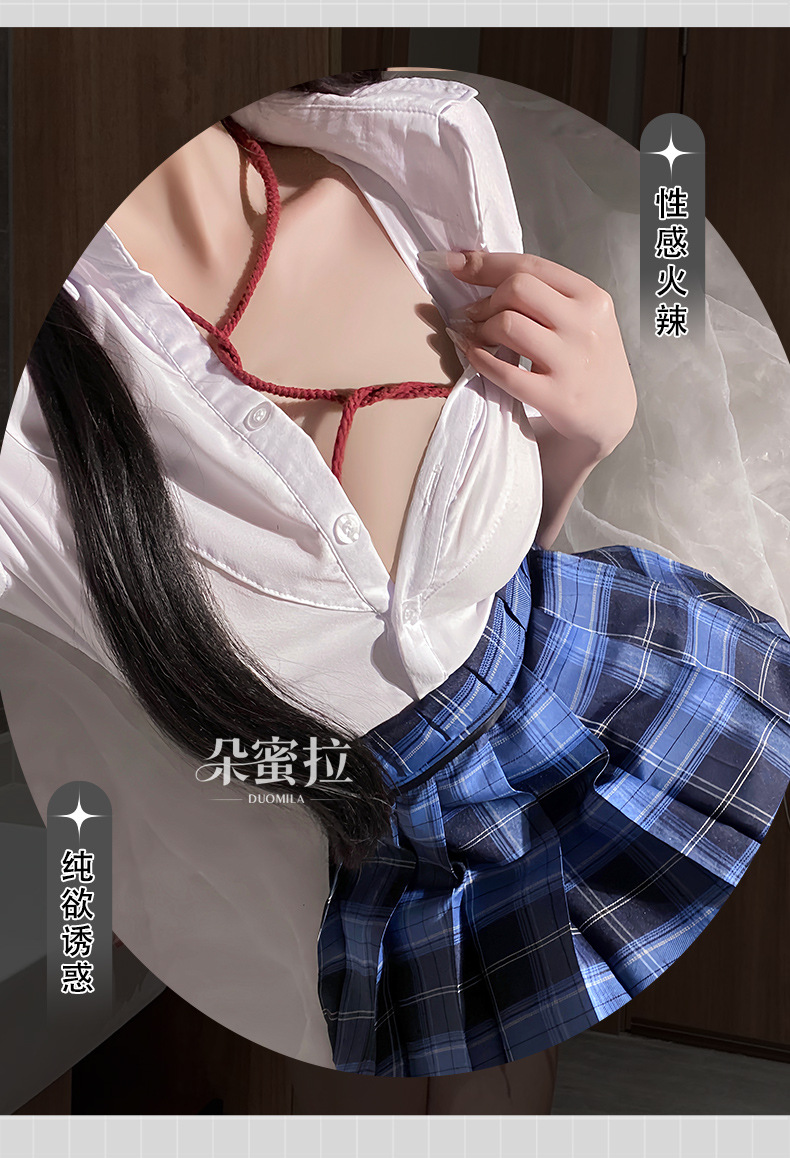 Domila sexy lingerie sexy JK suit shirt pure desire secretary uniform pajamas seduction qqny cosplay | Dabongkeer Custom Jewelry