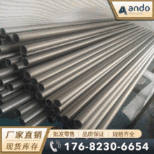 TA9Ti-0.2Pd⁹ ⁺Ͻ op⁹ ZϽ ͸g⁹