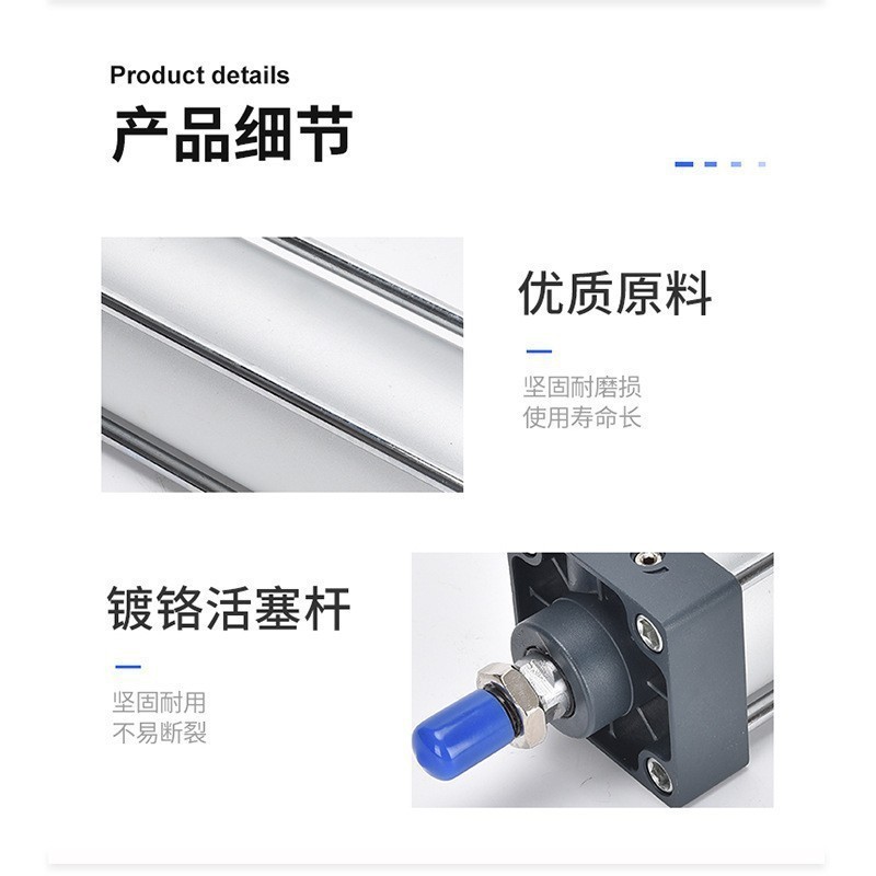 Yadake Standard Cylinders SC50/63/80/100/125 with Magnetic Adjustable Stroke Large Bore Pneumatic Cylinder