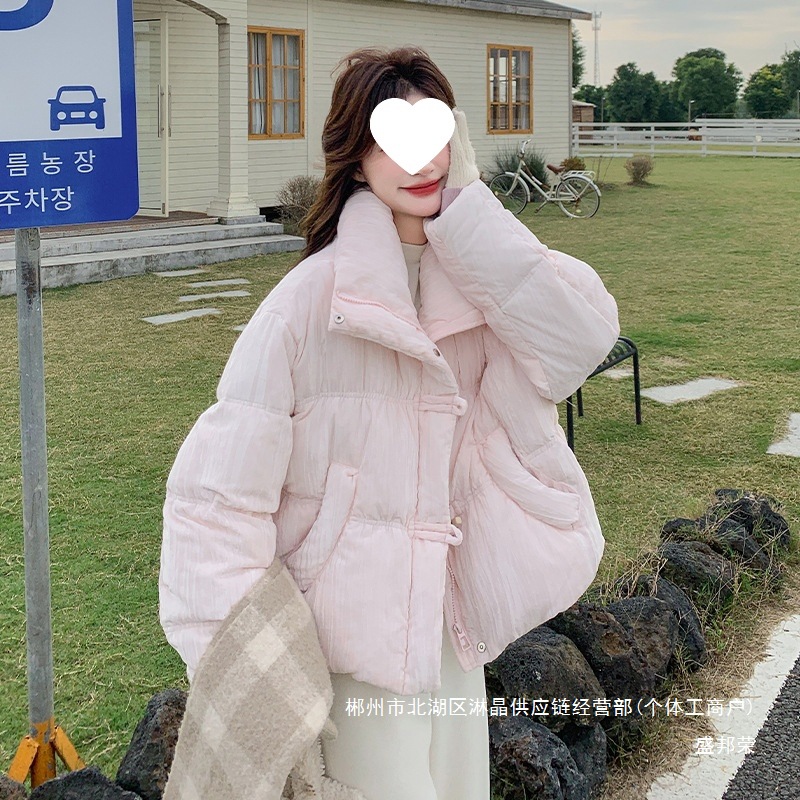 Factory Direct Sale Real Shot Light Pink Sweet Milk Fufu Horn Button down Jacket for Women Winter Petite Short Style 50 White Duck