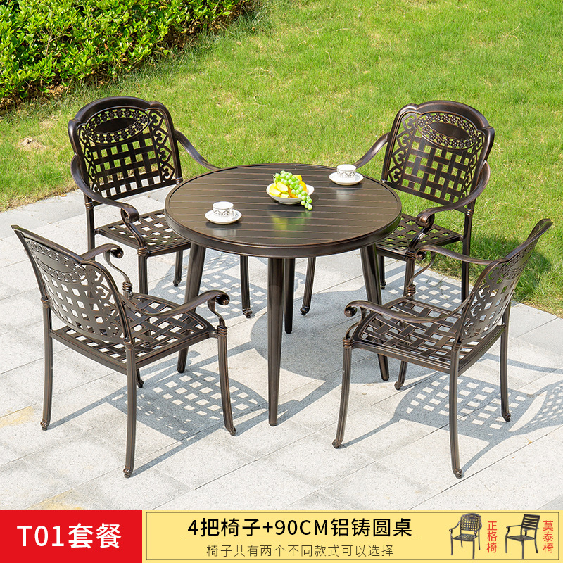 Mesa y silla de aluminio fundido al aire libre patio villa jardín balcón al aire libre hierro forjado ocio estilo europeo al aire libre combinación de mesa y silla impermeable