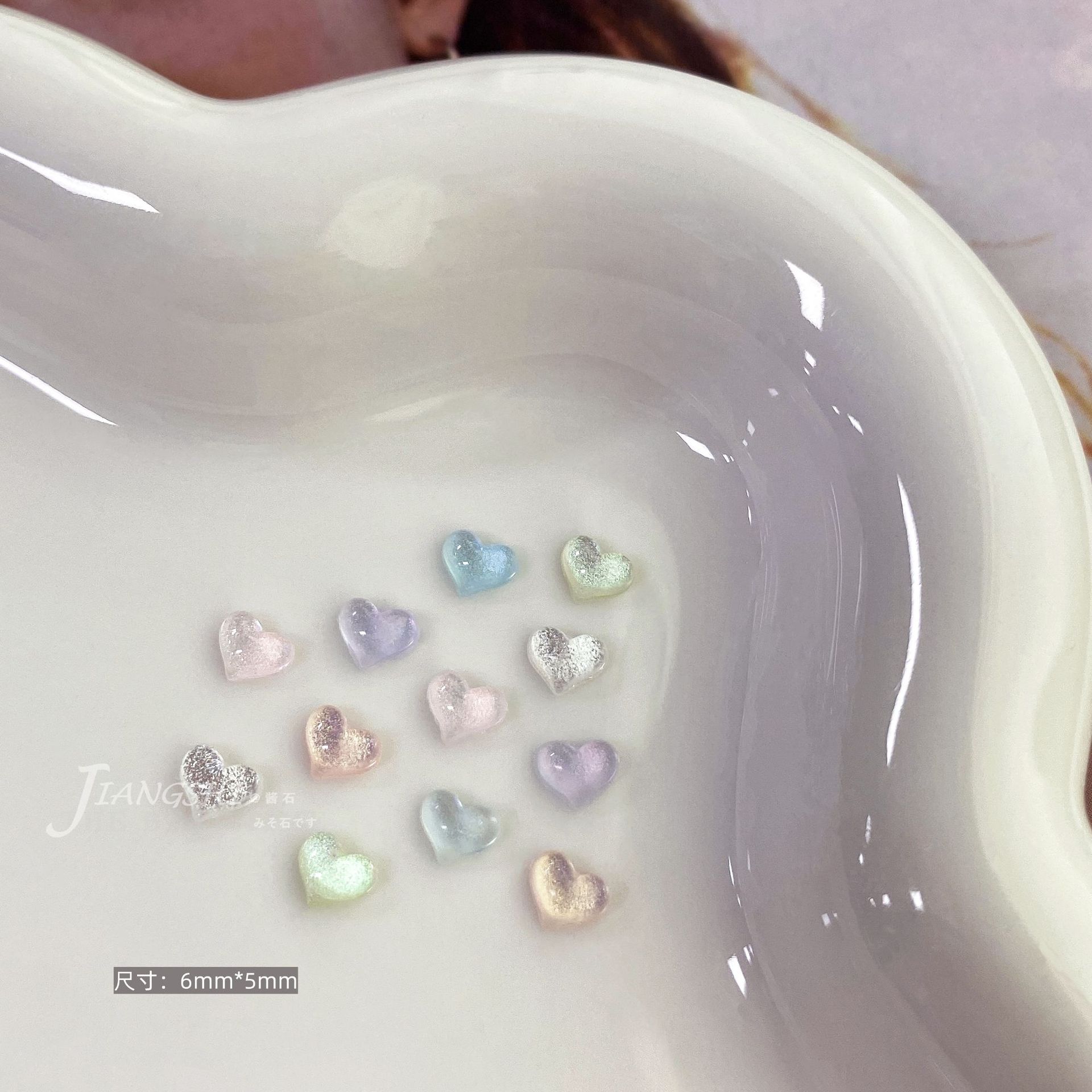 Q17-5【작은 사랑】