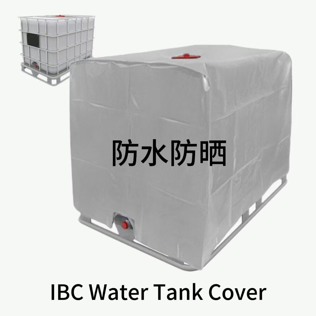 Transfronterizo IBC tonelada cubierta de tanque de agua al aire libre gruesa tela oxford impermeable tanque de almacenamiento de agua protector solar cubierta protector de polvo personalizada