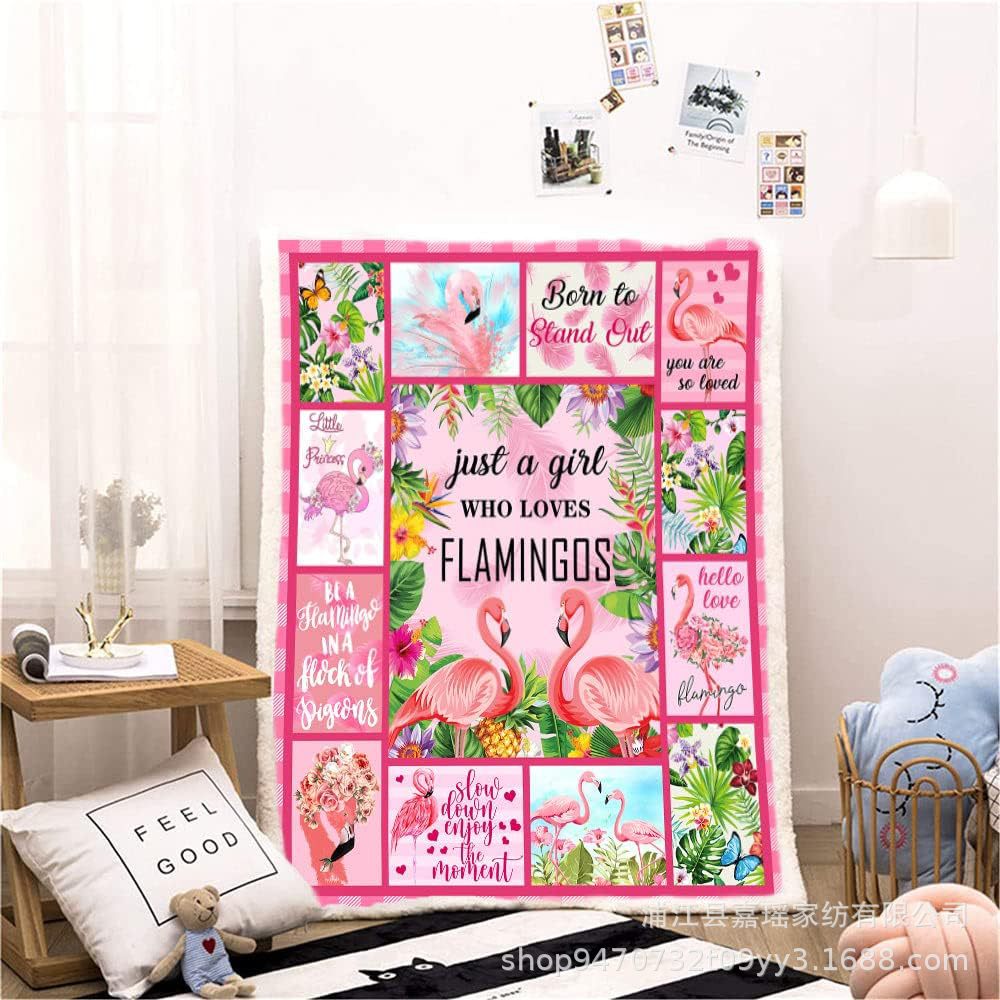 70*100 플라밍고 스타일 1