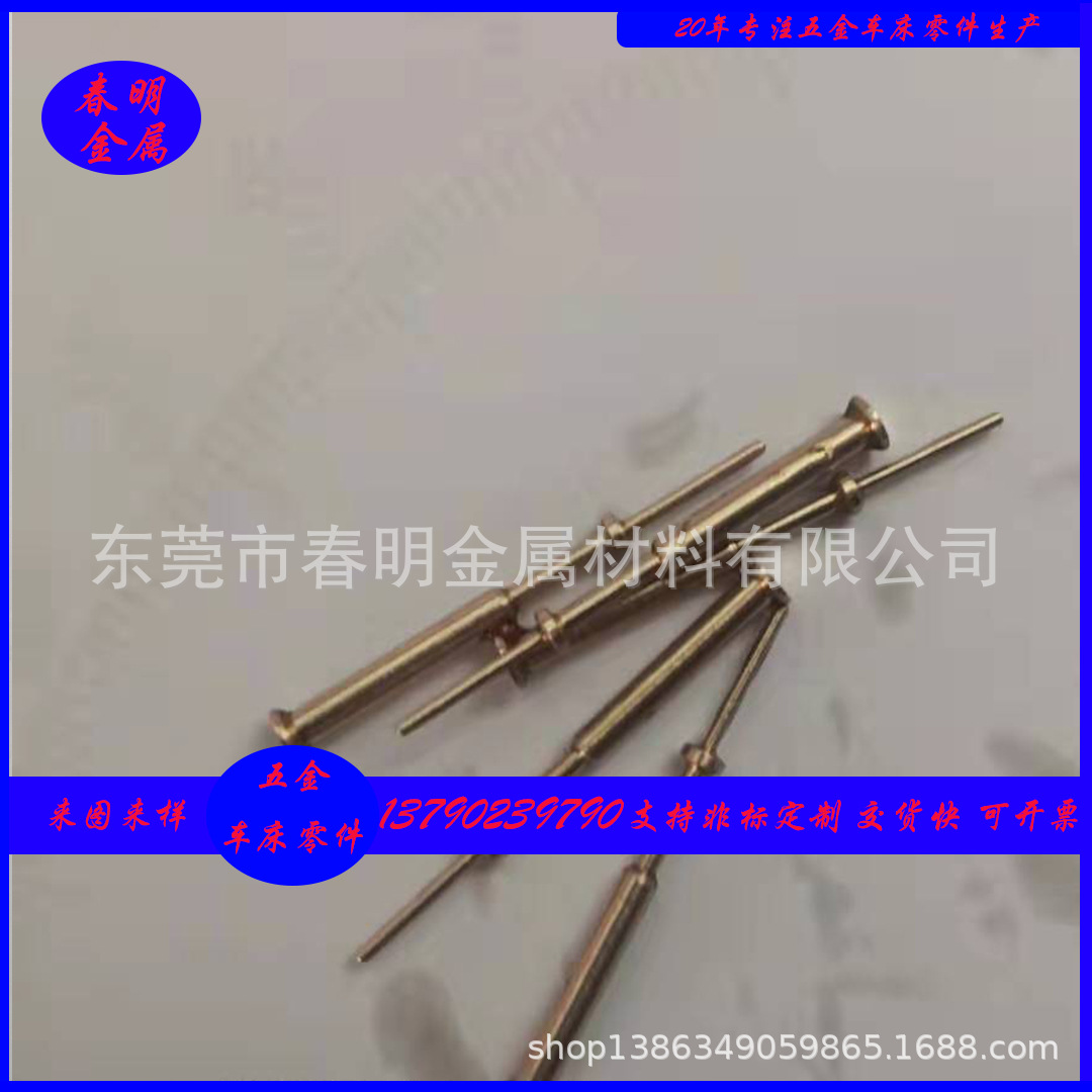 玩具铁轴 不锈钢四角轴 品质保证 公差小 不锈钢细轴直线光轴导柱