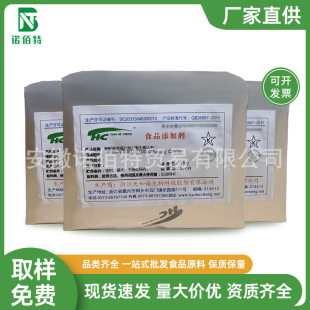 �S����D3��vd3��ʳƷ���S����D3 �I�B������VD3 �gӭӆُ