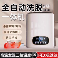 2026�����ѝϴ�Cϴ�m�әCȫ�Ԅ�С���������ѝ����ϴÓһ�w