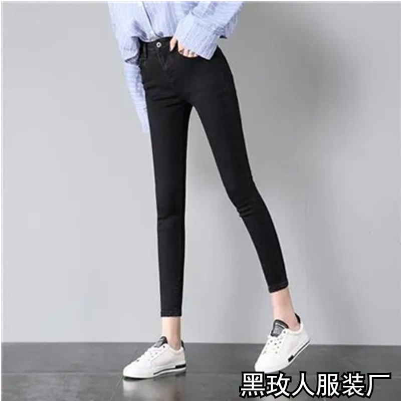 Casual Wide-Leg Pants for Men 2025 New Autumn Denim Petite Pants Height-Enhancing Spring and Autumn Straight-Leg Jeans