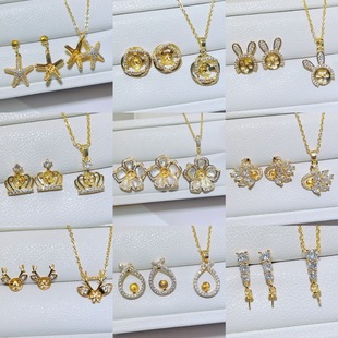 DIY��������yᘱ���18K僽�΢��ʯ���Z��ᔿ��ж���������