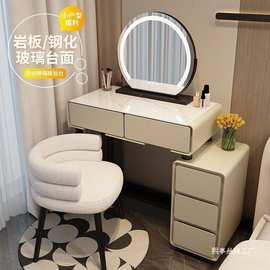 小户型梳妆台卧室H5现代简约2024新款奶油风轻奢斗柜一体化妆桌子