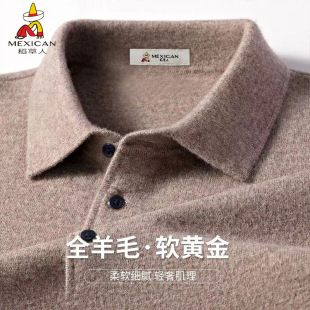 ��100%����ë��POLO��ë����25�ﶬ�߼������m��ů�����ᘿ���