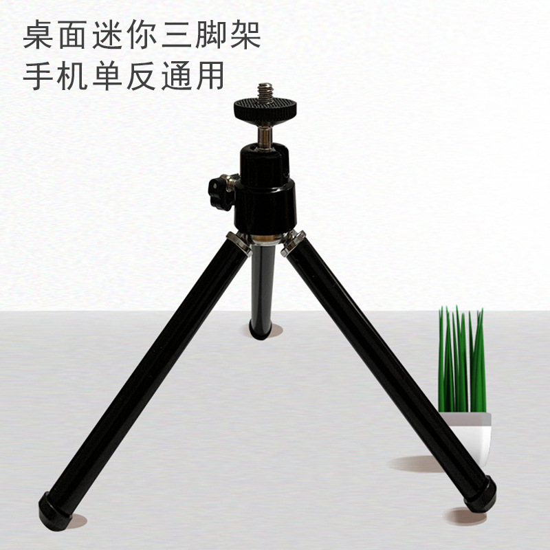 Table tubing