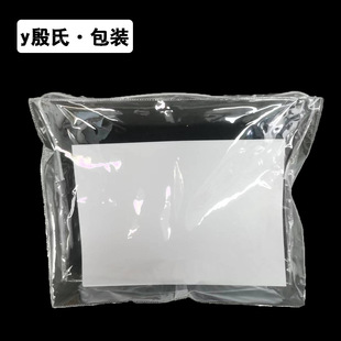 �S�����apvc���i��������Ʒë���ޱ����b�� pvc��朰� ���M�OӋ