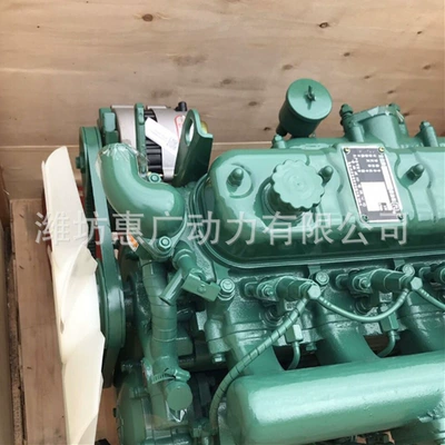 Changchai 3g25 Diesel Avtomobil mühərrikləri
