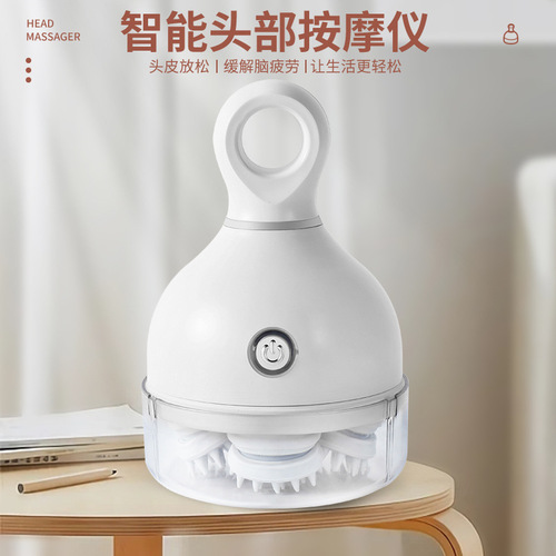 New electric head massager removable and washable for household mini scalp pet cat kneading whole body meridian physiotherapy