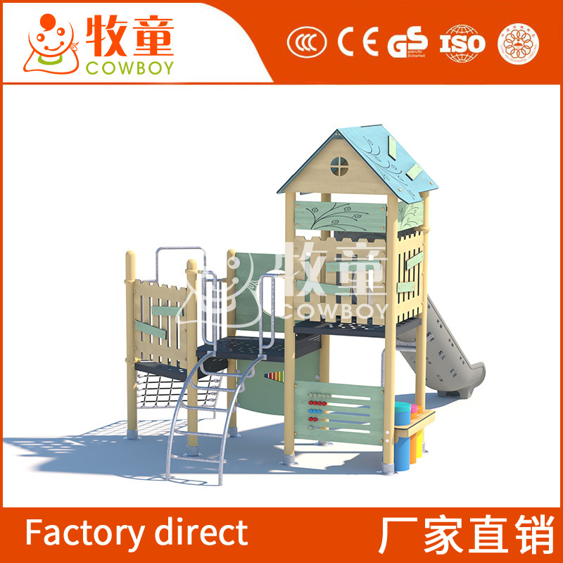 Diapositiva de jardín de infantes parque al aire libre sin alimentación combinación de diapositivas tobogán pequeño para niños al aire libre