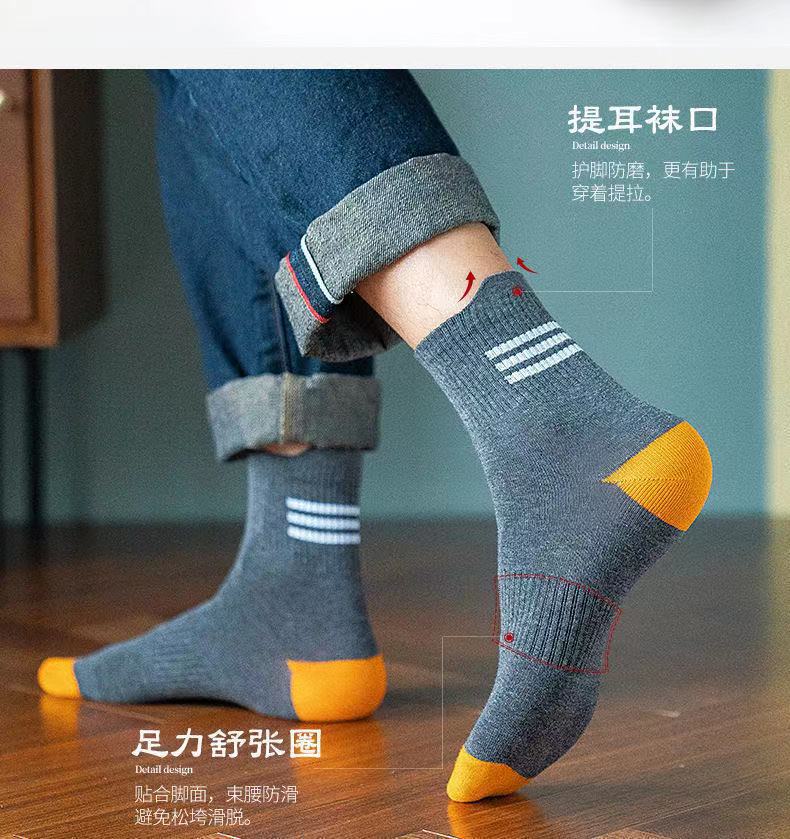 微信图片_202108052349484