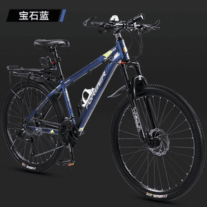 Bicicleta de montaña de aleación de aluminio de la marca Shanghai Forever Bicicleta de velocidad variable de 26 pulgadas y 24 pulgadas Freno de disco Bicicleta para estudiantes