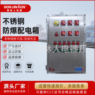 ɭ����늚�ǘ˲��P䓷��������304���|��늙�������Ӿ���
