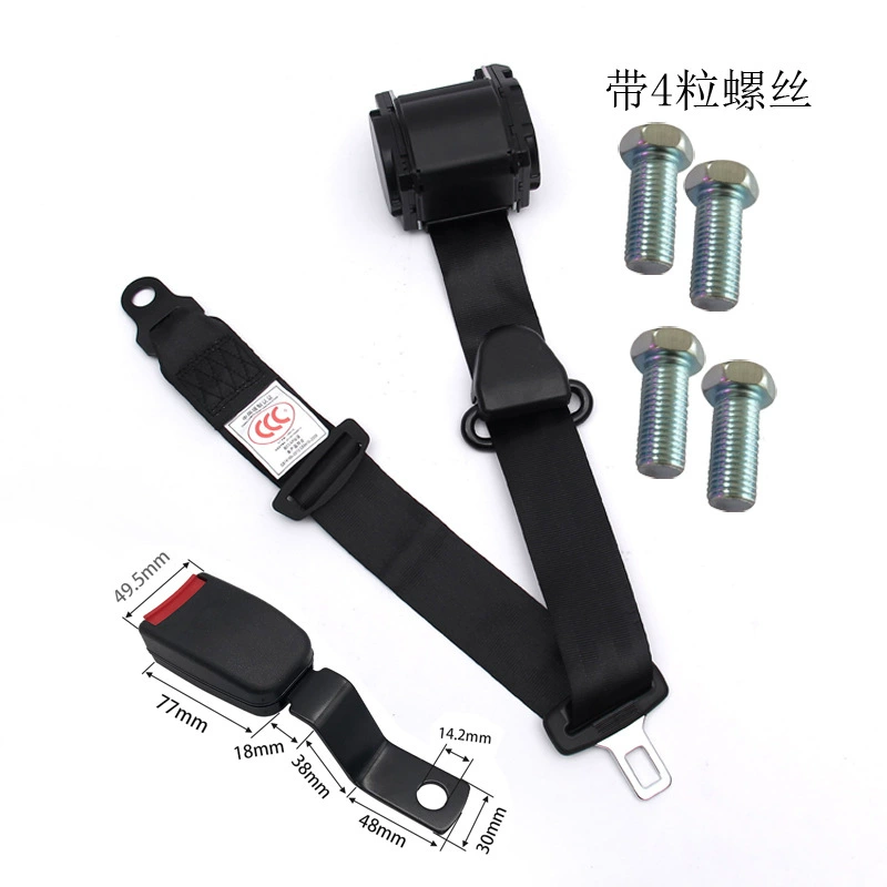 Горячая распродажа автокресло аварийная блокировка автоматический выдвижной трехточечный ремень безопасности Автомобильный автобус ремень безопасности