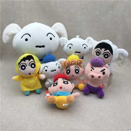 蜡笔小新毛绒挂件日系小白狗卡通玩具背包包钥匙扣精品娃娃机批发