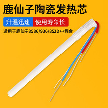 ¹�������F�ֱ��մɰl��о969D �m���¹����8586��̨936����Fо