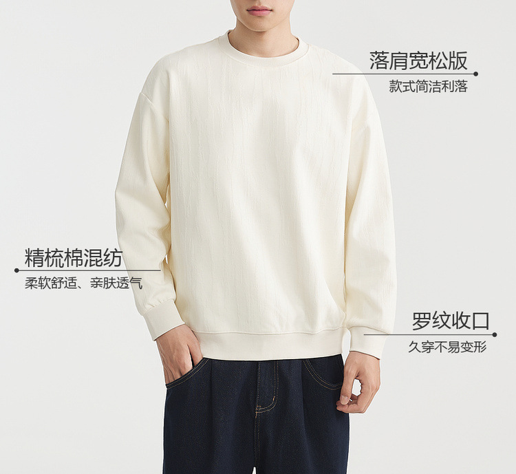 Áo nỉ nam cổ tròn dáng rộng phối màu tương phản chất liệu cotton 330g — màu be chi tiết 3