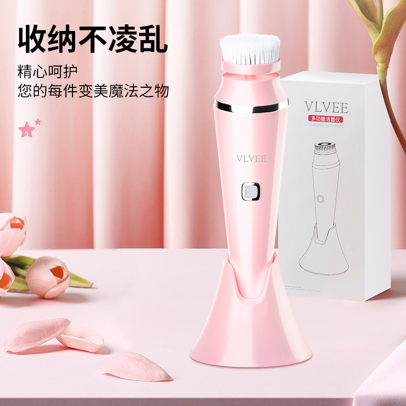 ブランド美眼器眼部マッサージ器導入器彩光温熱振動眼紋多機能家庭用プレゼント推奨|undefined