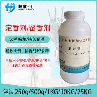 ���ㄩ���ㄩ͸��DIY��ˮ��޹ϴ��Һϴ�lˮ���L��ζ�p�͓]�l�ٶ�