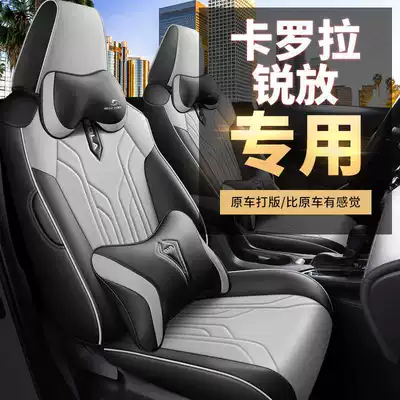 Special Car Seat Cover Fully, Modelə uyğun (Original) oturacaq örtükləri