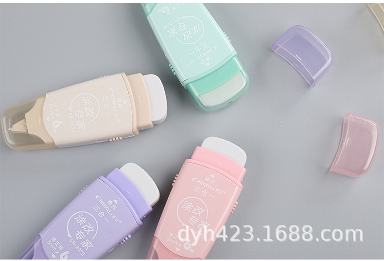 CR-2028(1+1)多功能修正带 展10.jpg