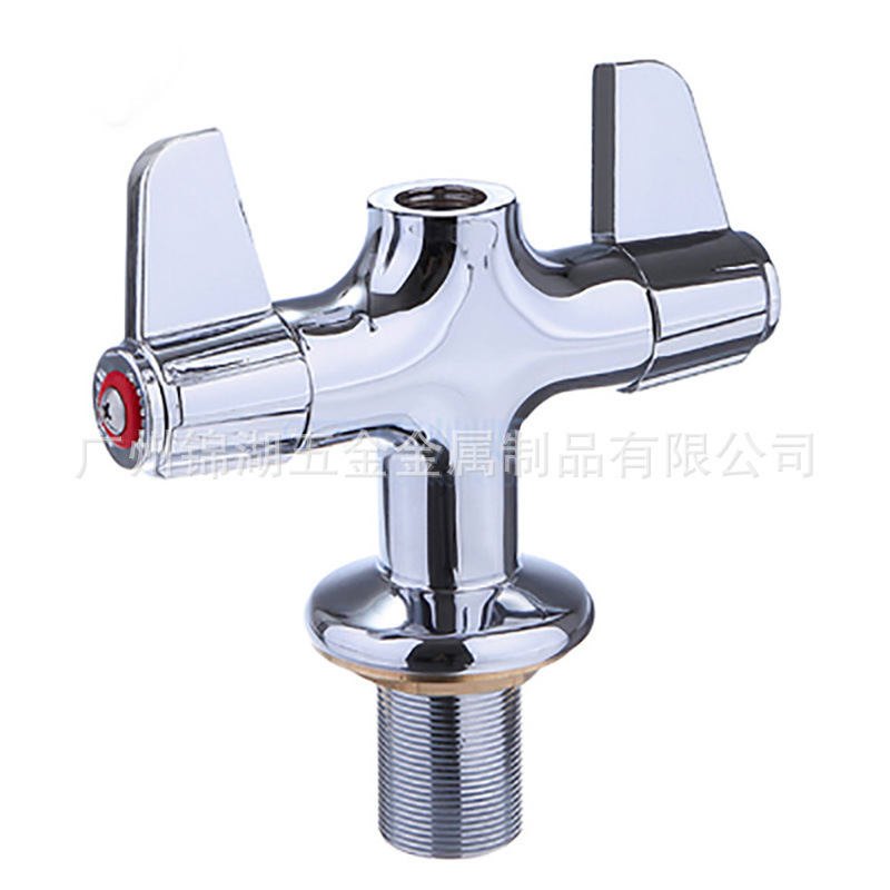 Kitchen dishwashing faucet base swing body dishwasher pre-rinse brass hot and cold base