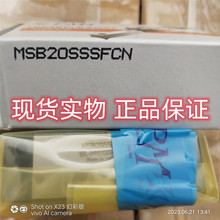 MSB20SSSFCN  PMI�yֱ̩����܉  PMIֱ����܉���K�F؛
