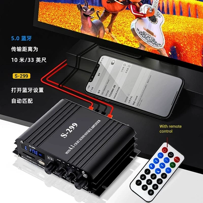 Car speaker/subwoofer Home and Car Amplifier