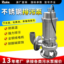 �����Ǳˮ�� С���豸��ҵ���������͸�ʴ����ˮ��������������
