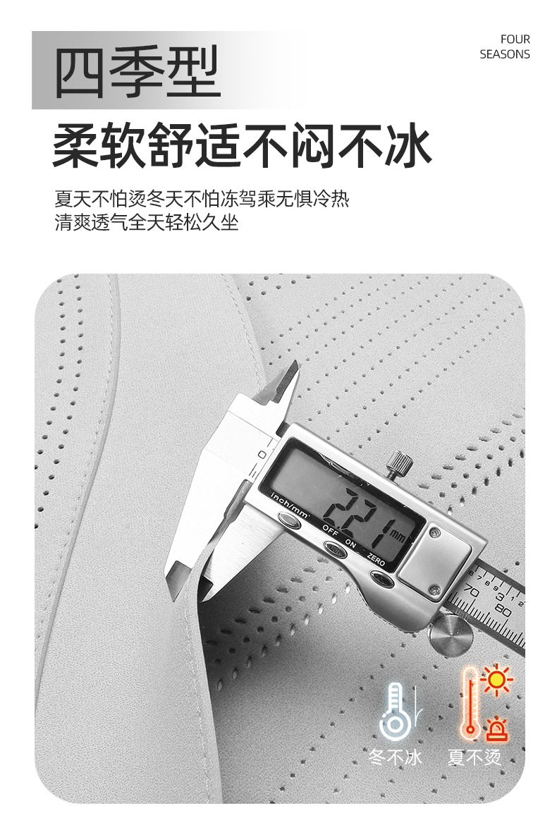2026 Byd Sea Lion 05Ev Qin Max Seat Covers 2026 Yuan Plus Sea Lion 05Dmi Suede Saddle Pad