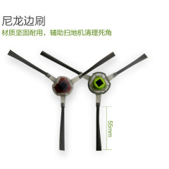 Suitable for Ecovacs robot vacuum cleaner accessories: Duoduo DT85G bristle brush, DD35, DJ35, DK35, DG710, DE35.
