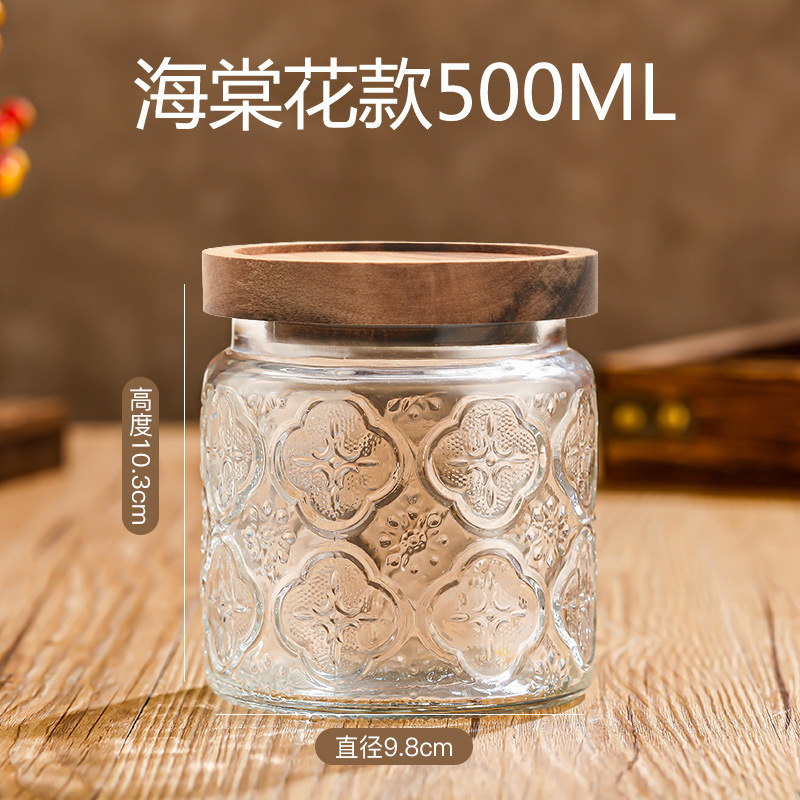 Tarro de almacenamiento de flores de Begonia vintage con tapa de madera tarro de almacenamiento tarro de vidrio sellado granos de té de frutas secas fábrica al por mayor