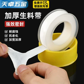 螺钉;螺栓;螺母
