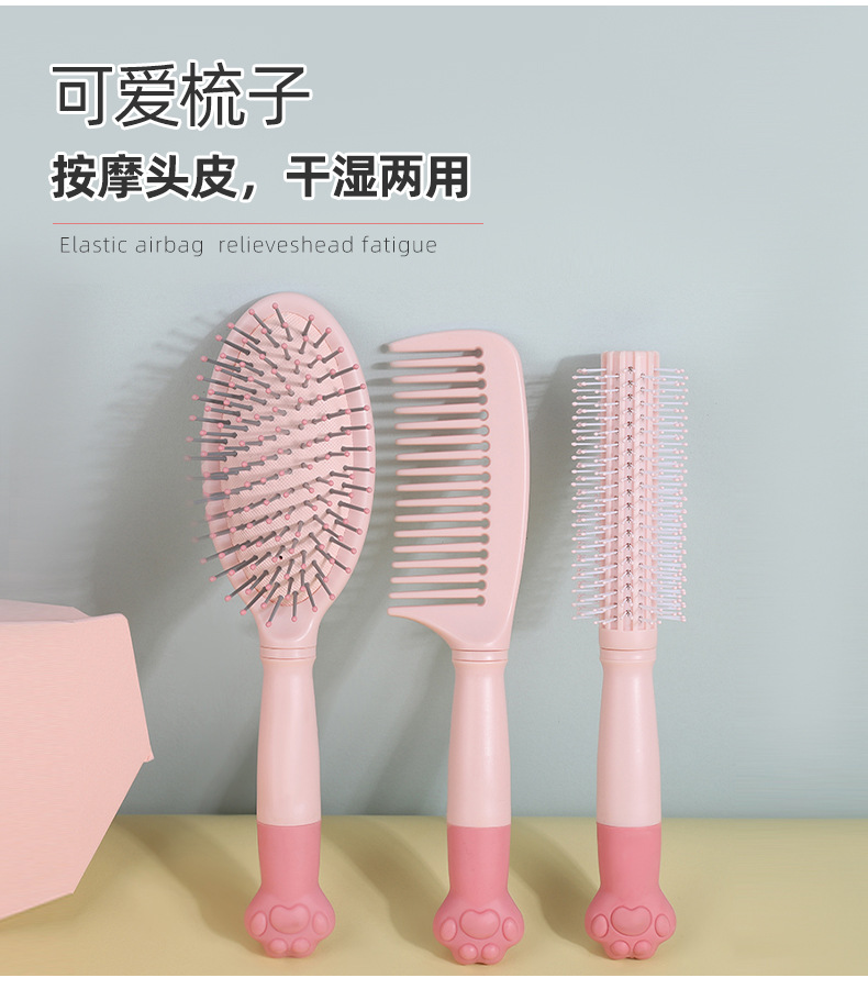 详情页2_07.jpg