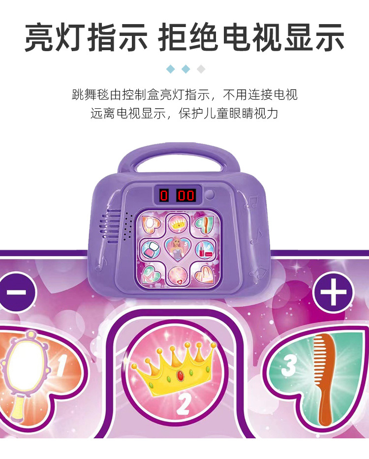 详情_07