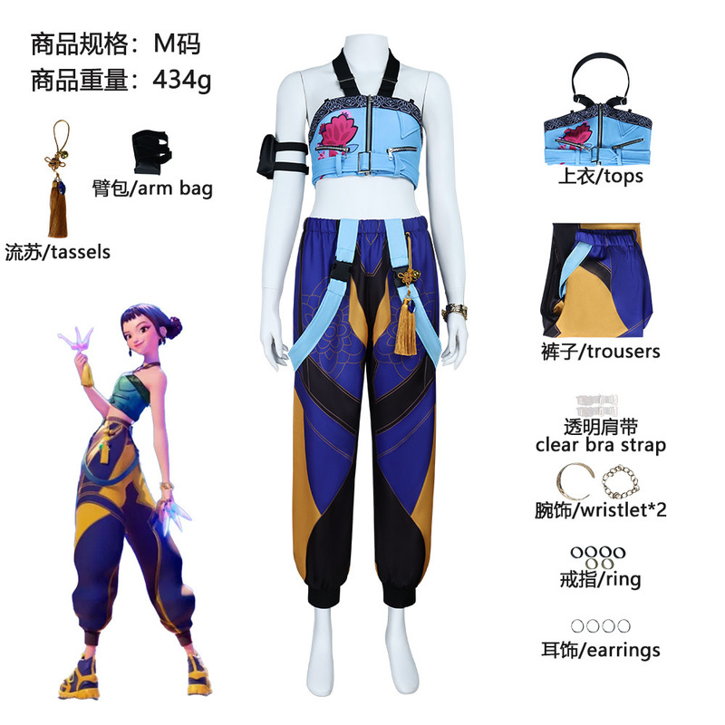 跨境Demon Hunters猎魔女团Golden黑金打歌服 鲁米佐依米拉cos服|undefined