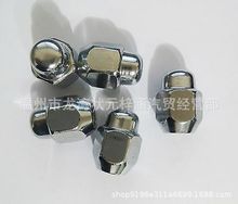 ������������  52950-M1000  ��̥��ĸ