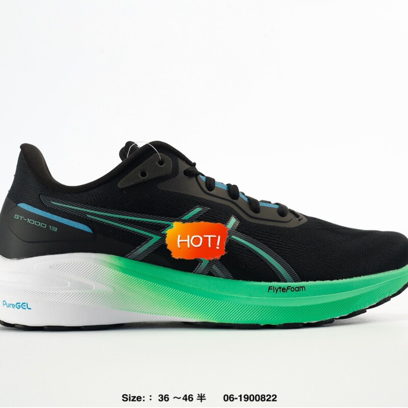 New Gt1000-13 Generation Stable Support Cushioning Running Shoes for Men and Women, Ultra-Soft, Elastic, Breathable Sports Shoes